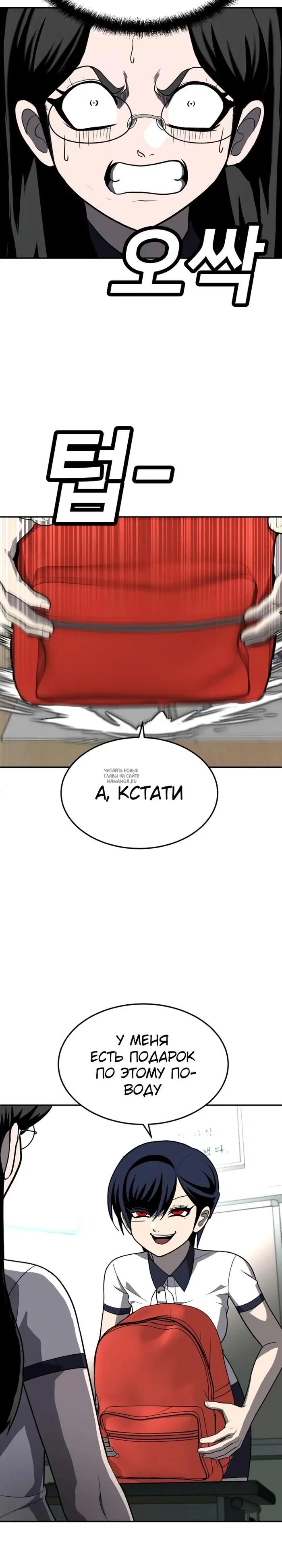 Page 55.000