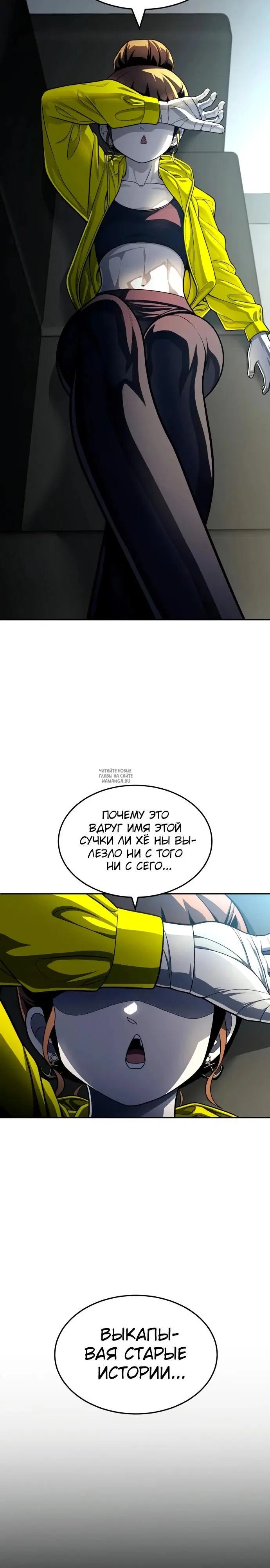 Page 55.000