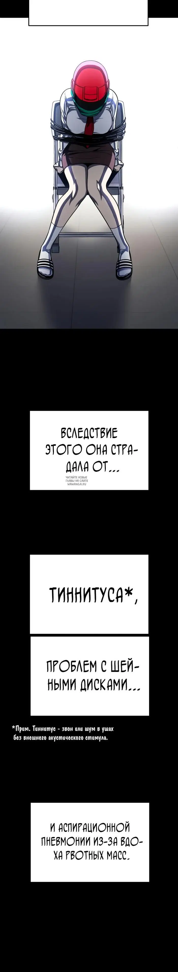 Page 55.000