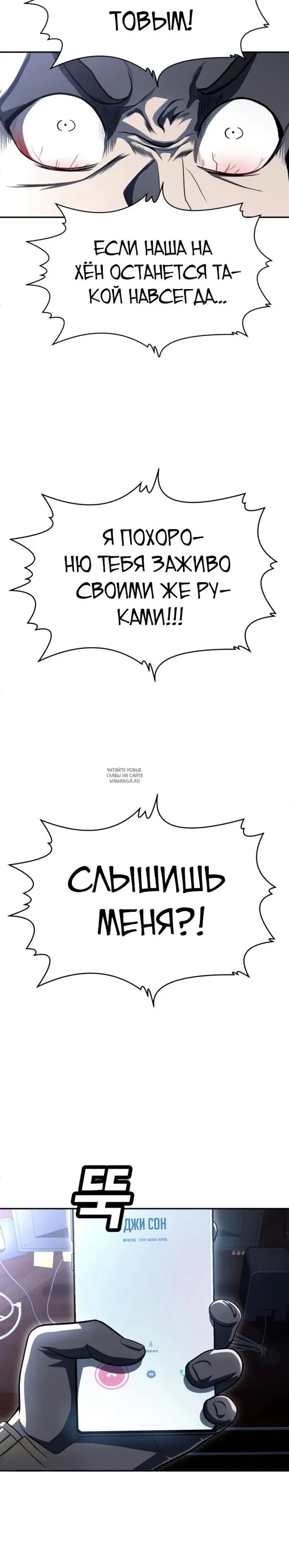 Page 55.000