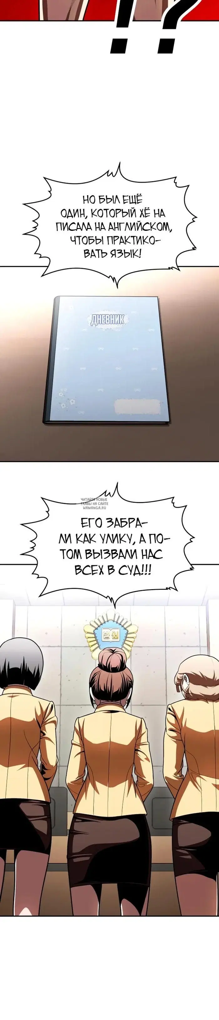 Page 55.000