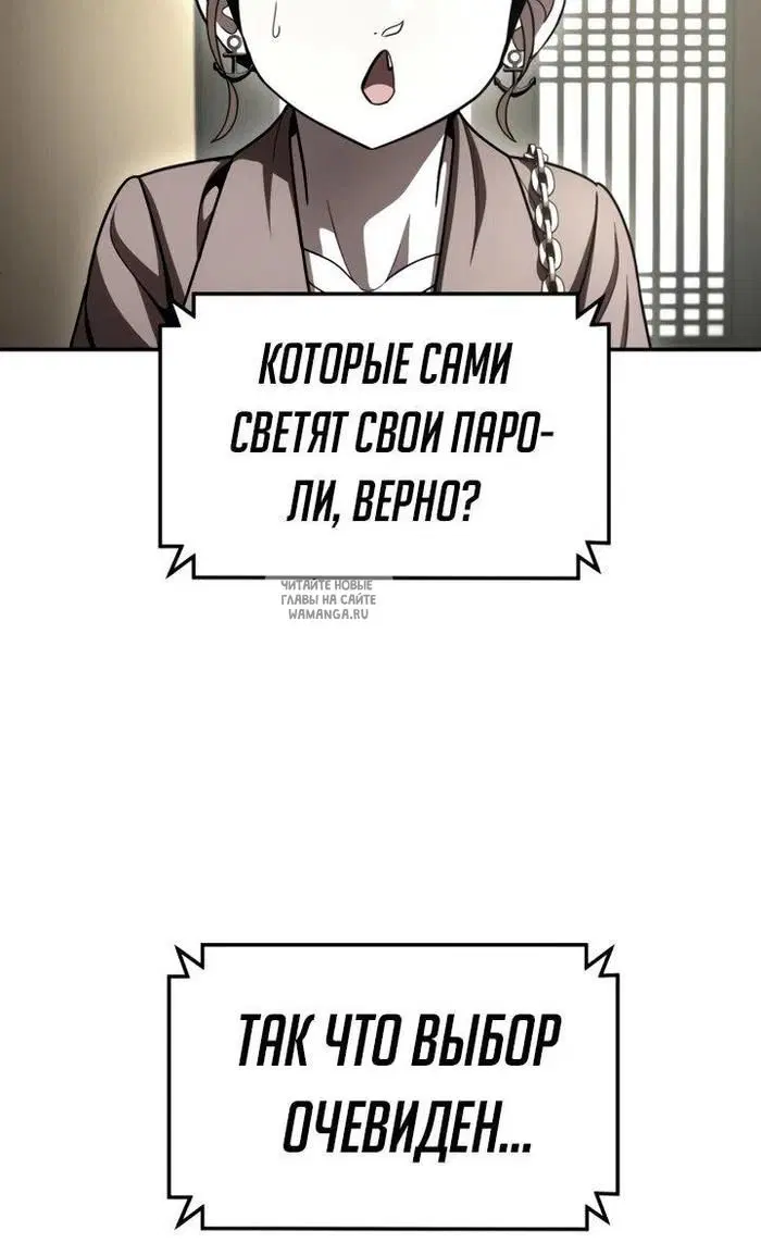 Page 55.000