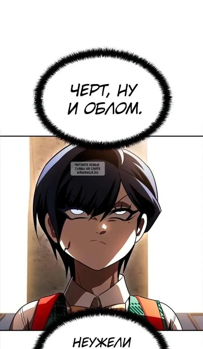 Page 55.000