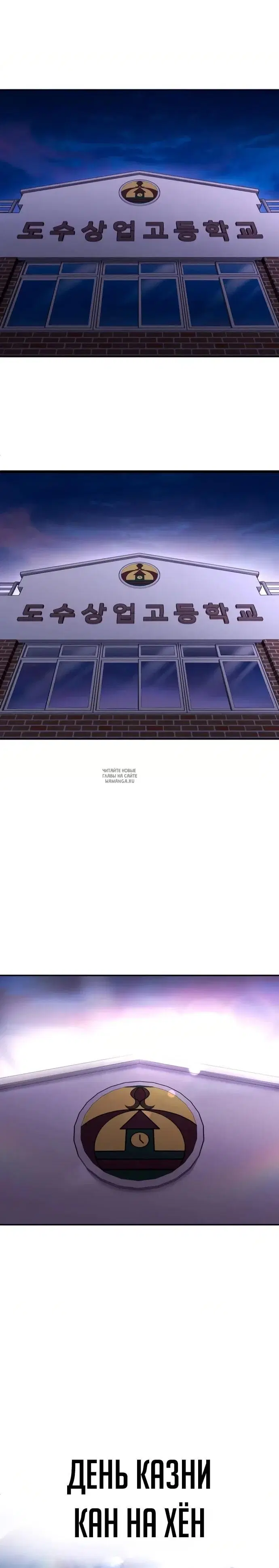Page 55.000