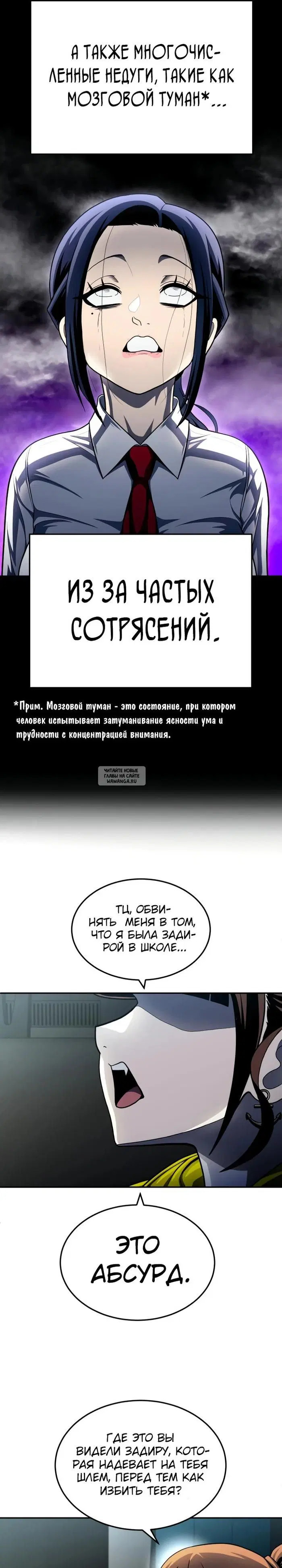Page 56.000