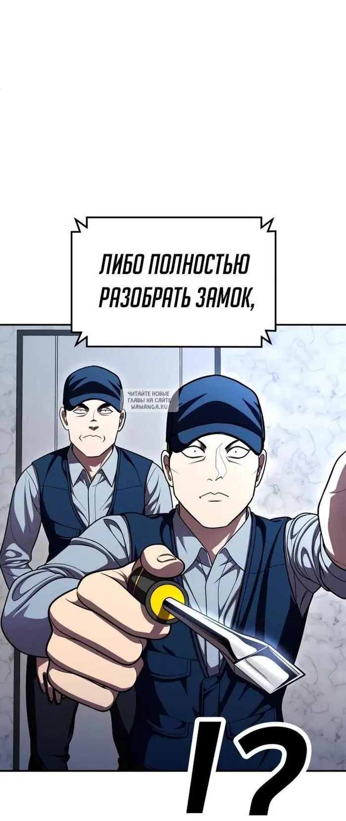 Page 56.000