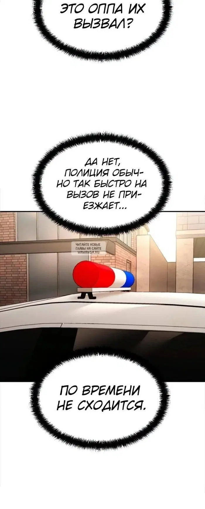 Page 56.000
