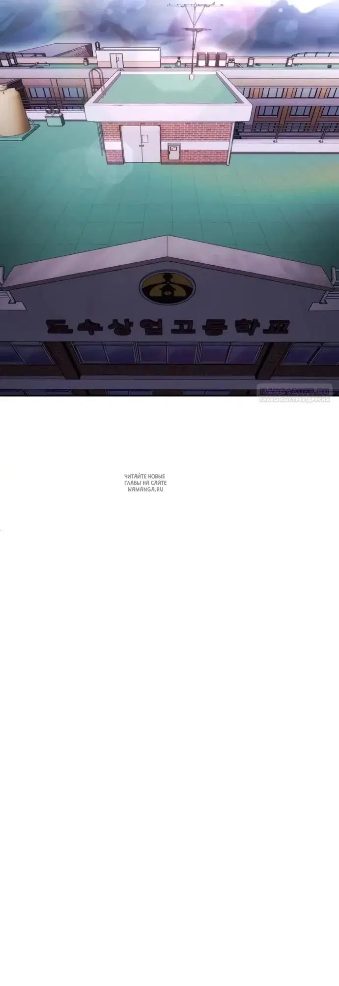 Page 56.000