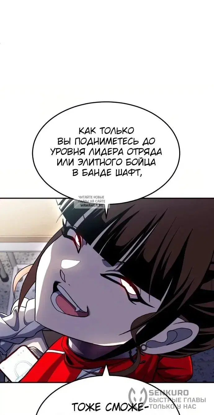 Page 56.000