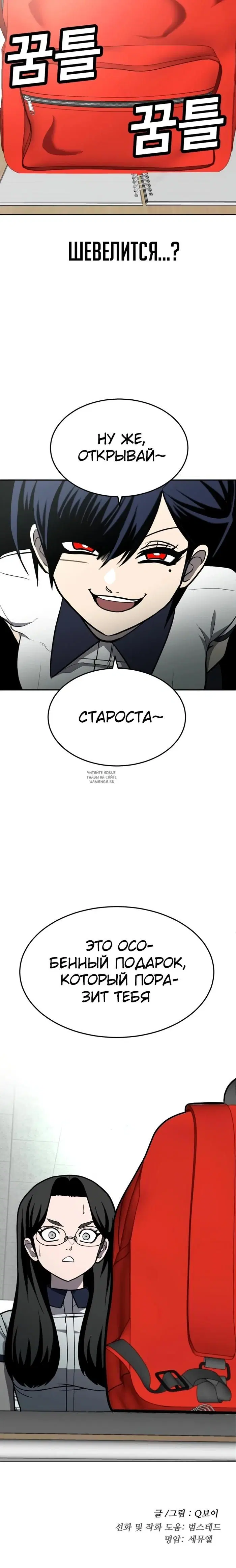 Page 57.000