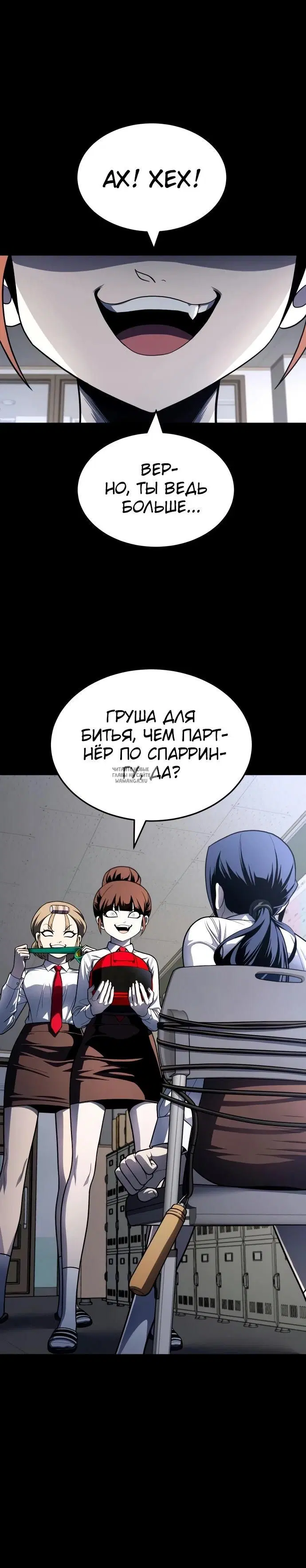 Page 57.000