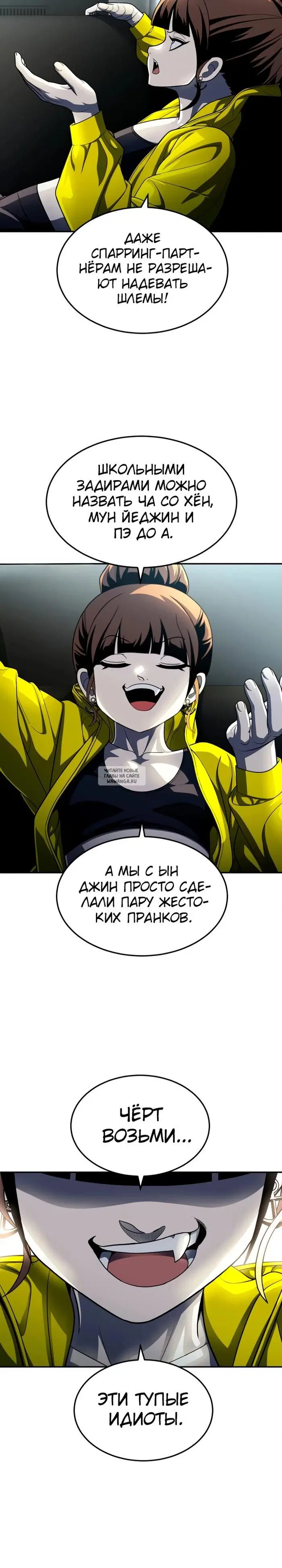 Page 57.000