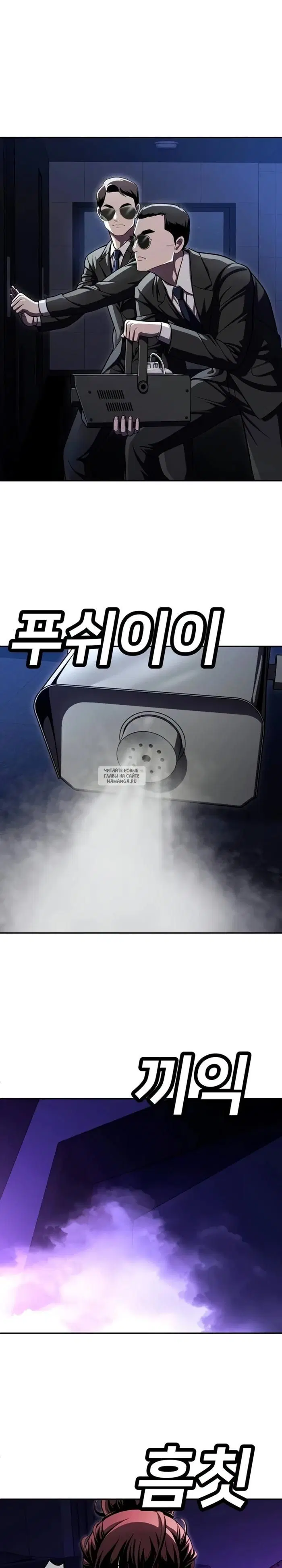 Page 57.000