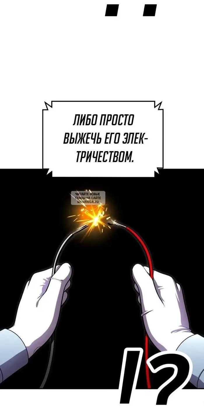 Page 57.000