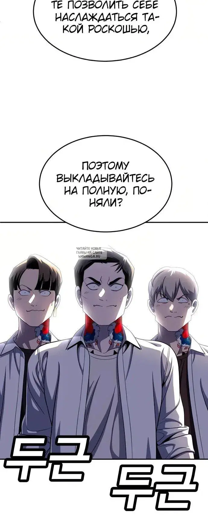 Page 57.000