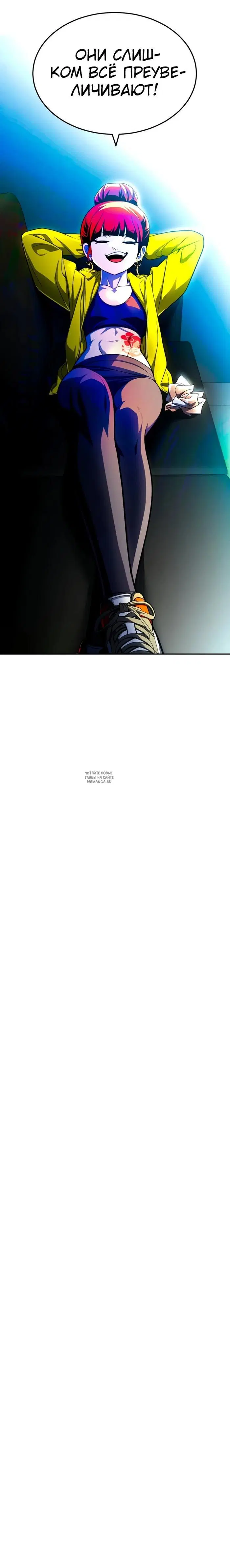 Page 58.000