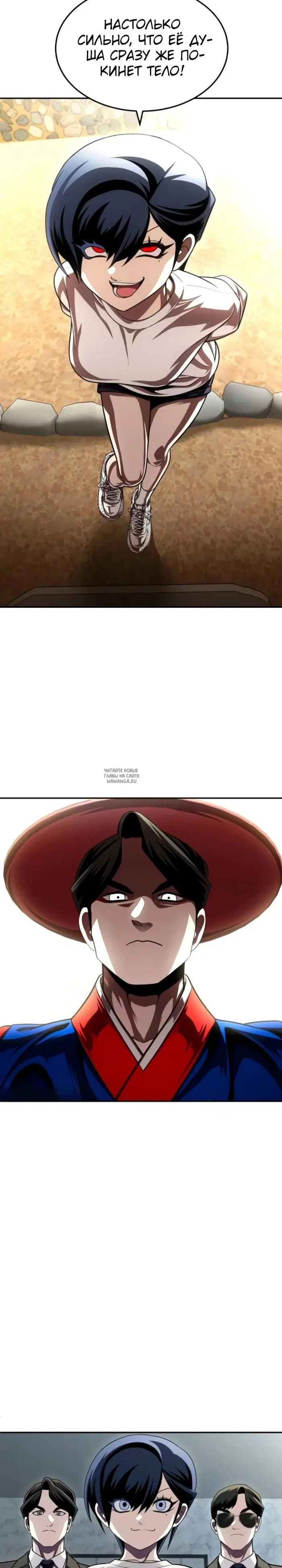 Page 58.000