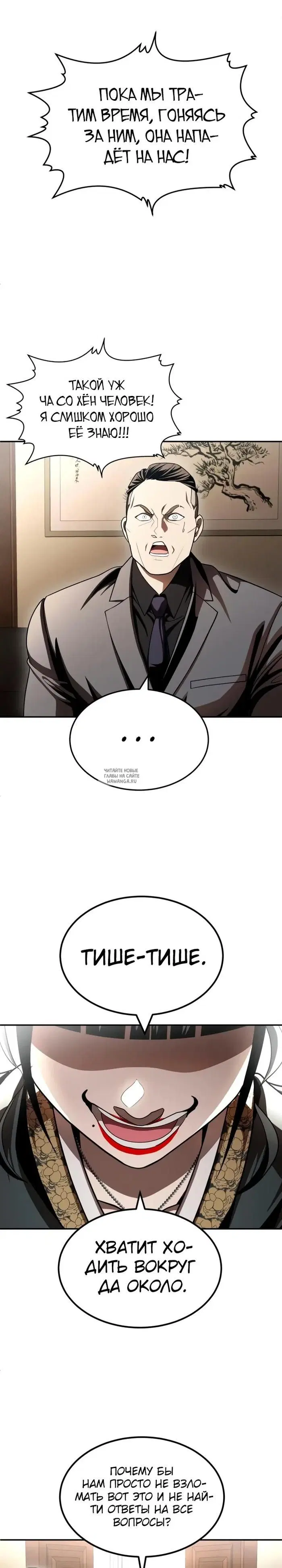 Page 58.000