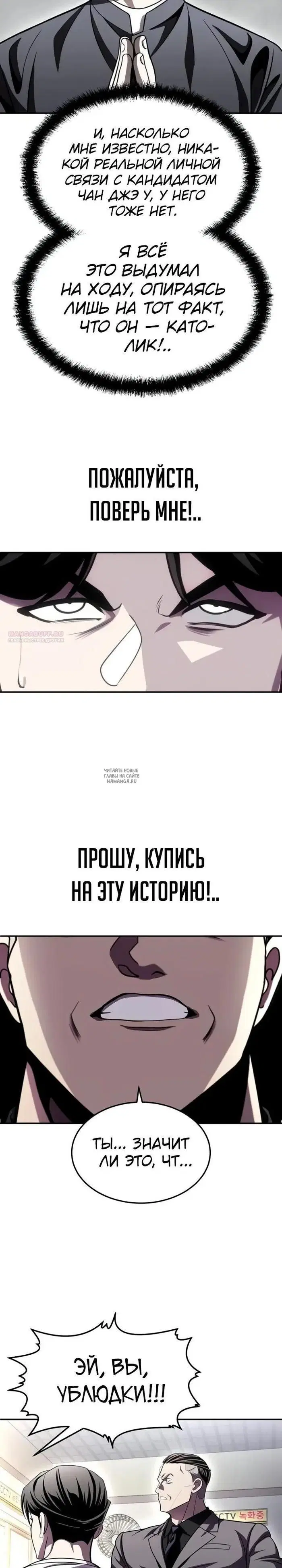 Page 58.000