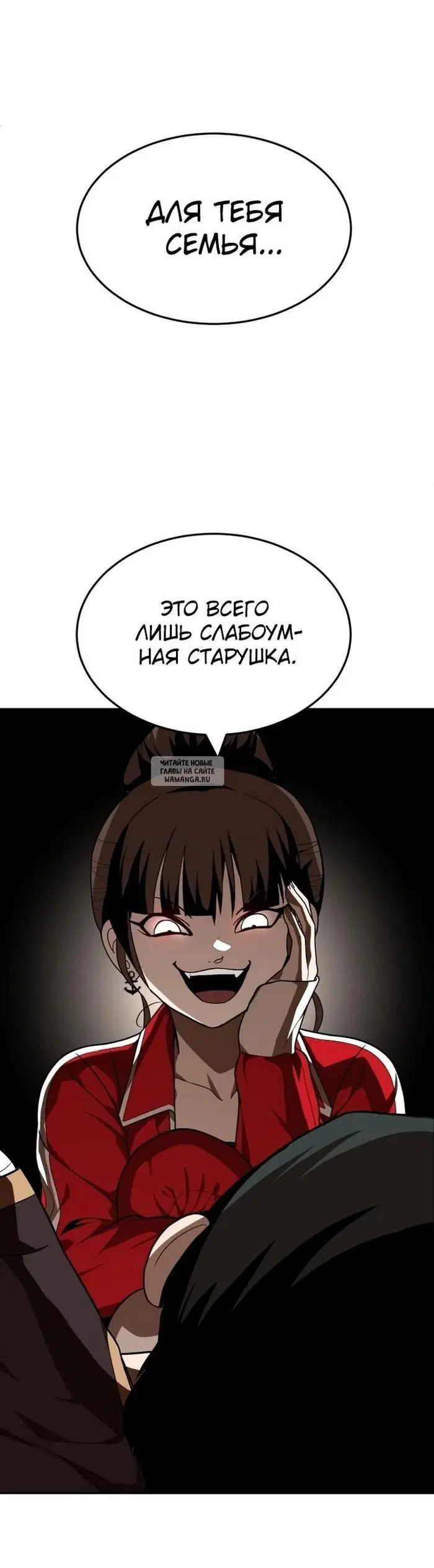 Page 58.000