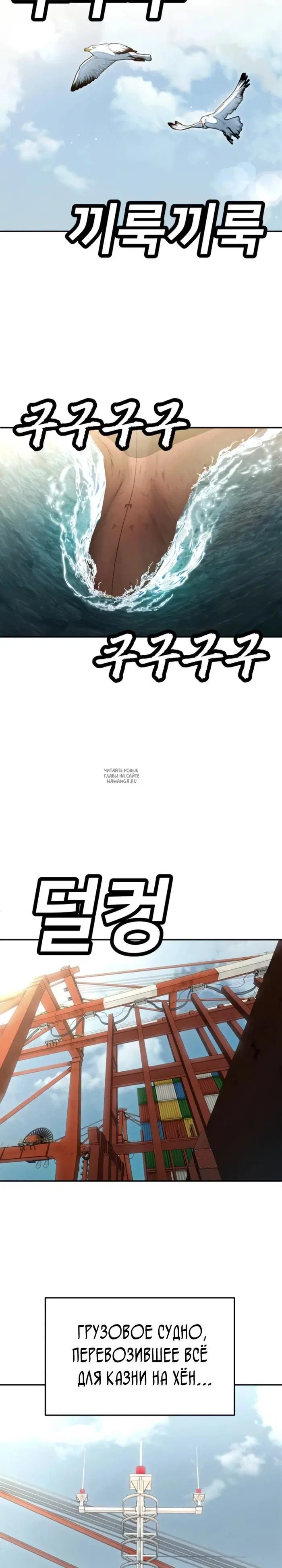 Page 59.000