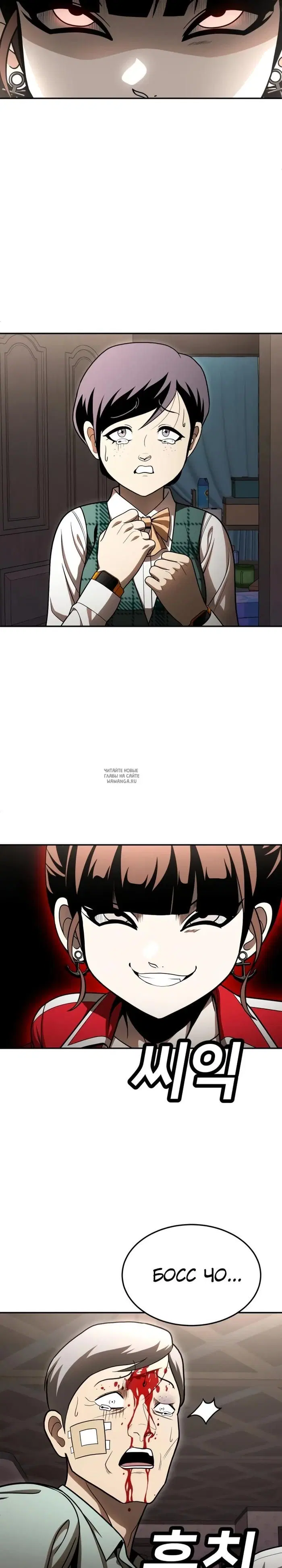 Page 59.000