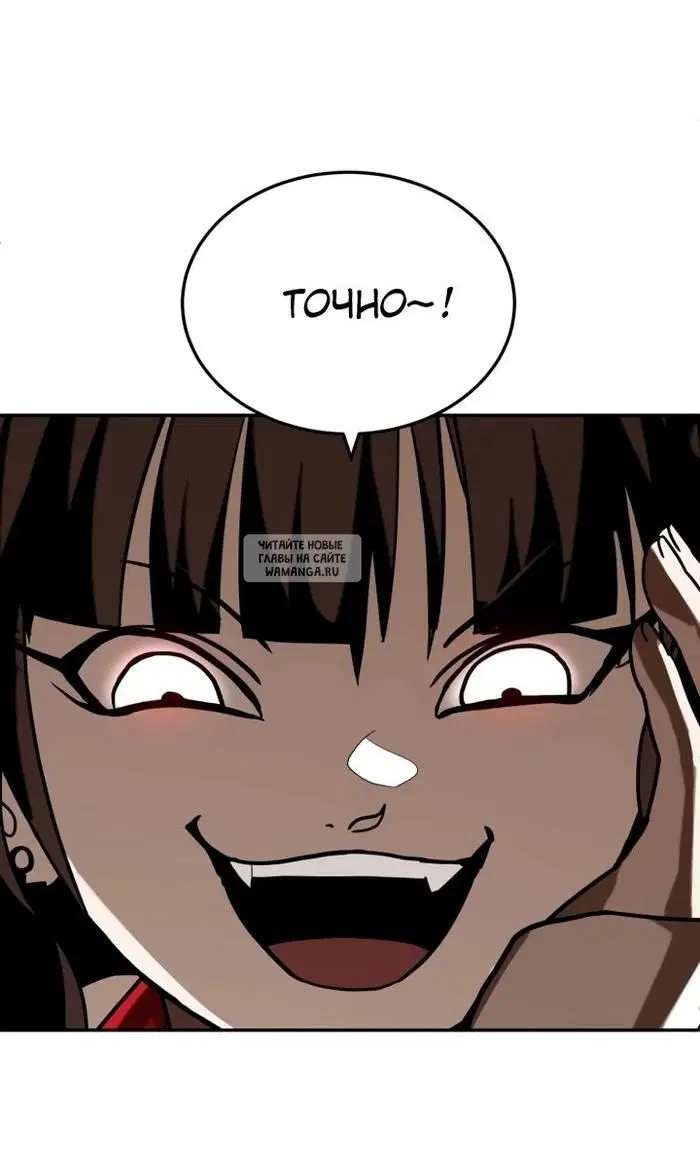 Page 59.000