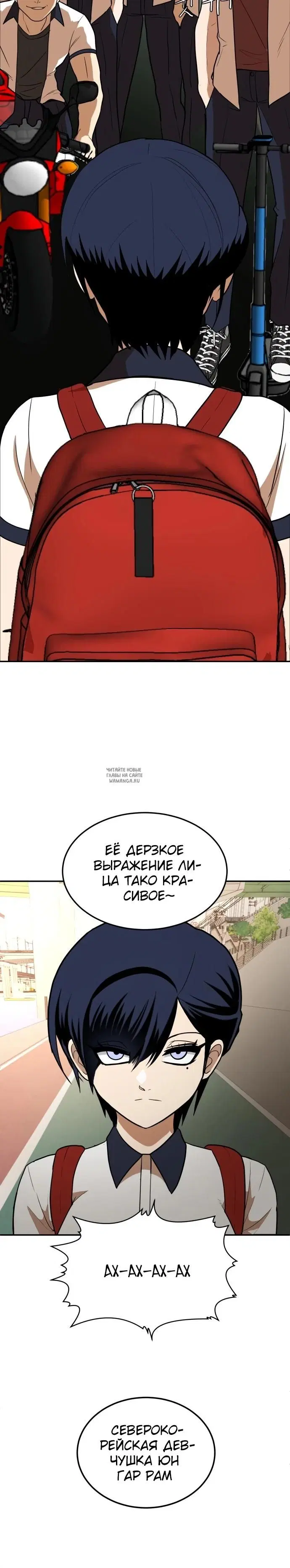 Page 50.000
