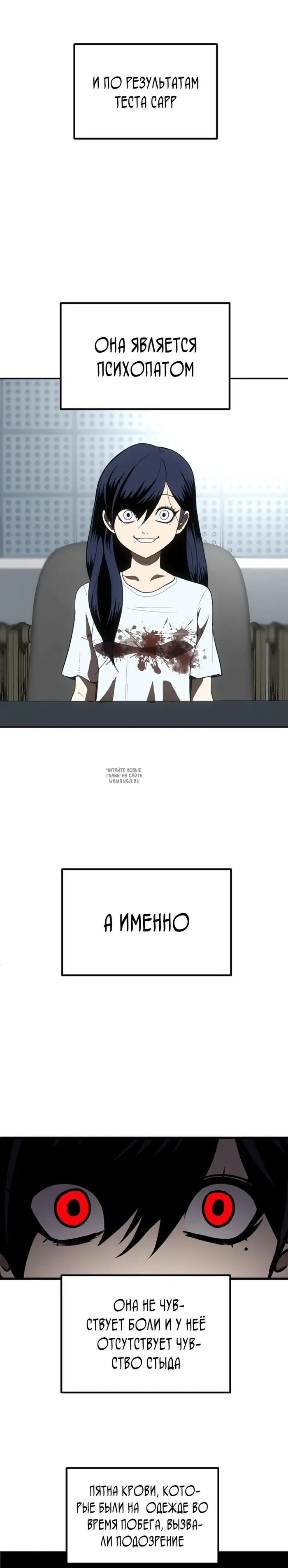 Page 50.000