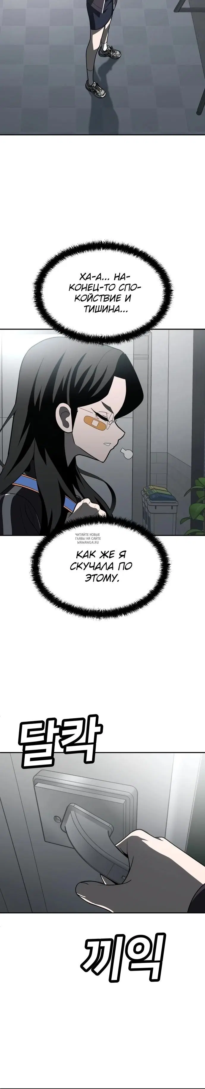 Page 50.000