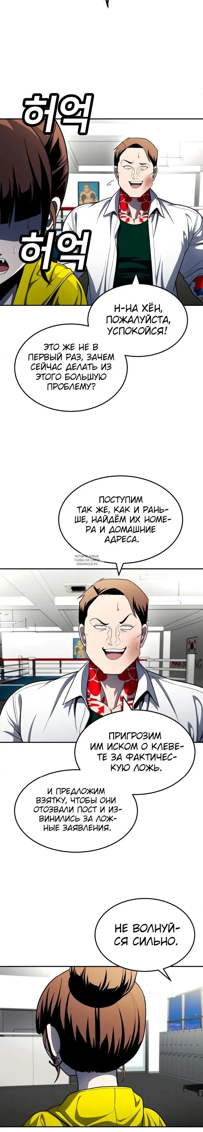 Page 50.000