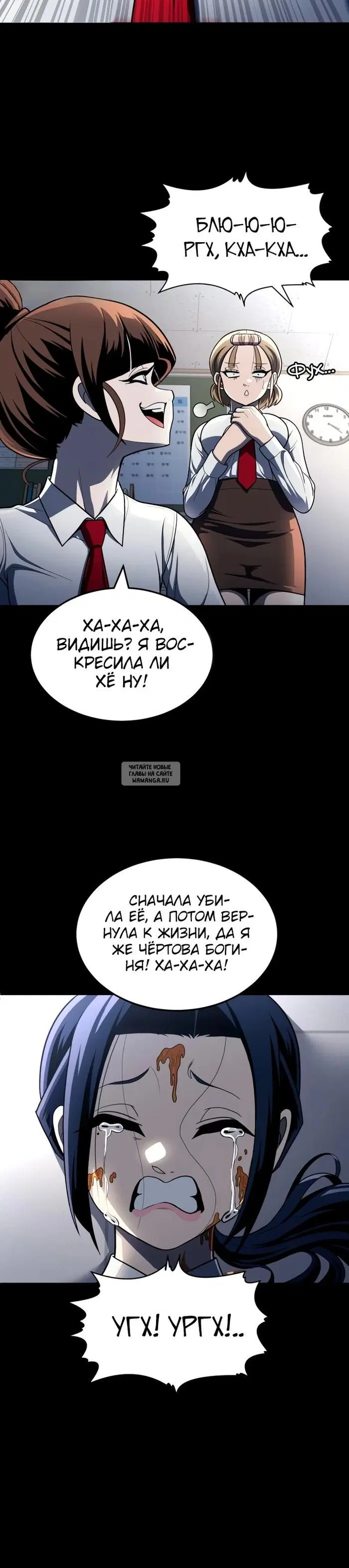 Page 50.000