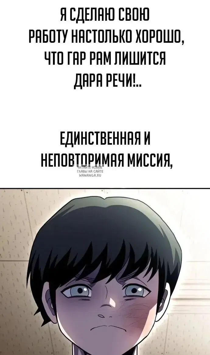 Page 50.000