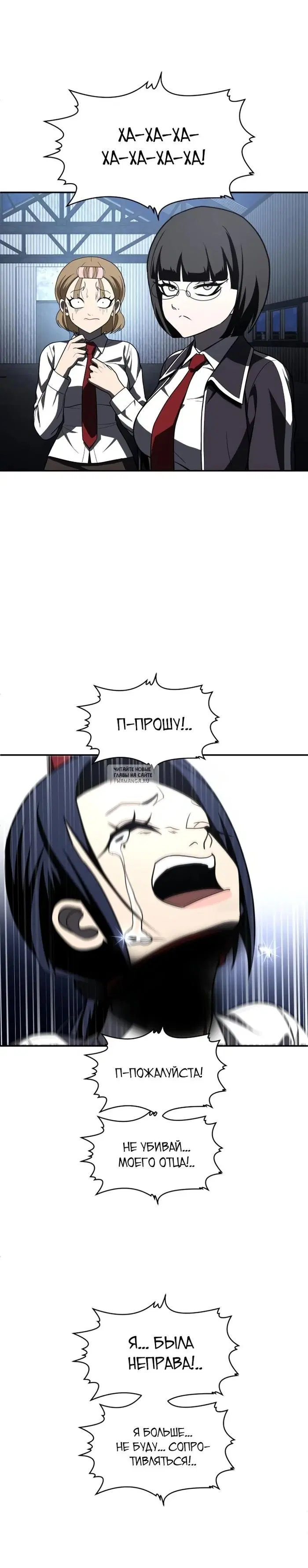 Page 50.000