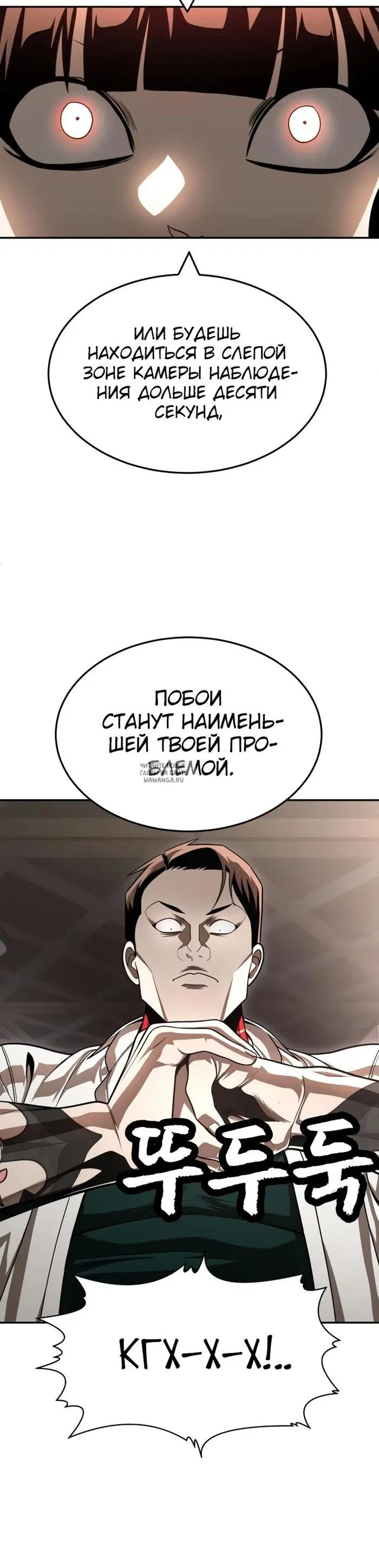 Page 50.000