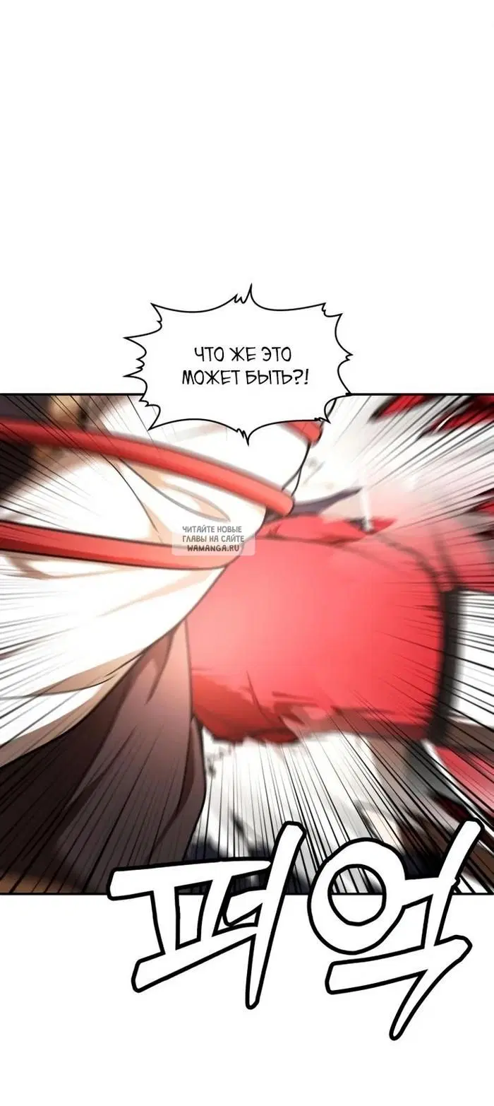 Page 50.000