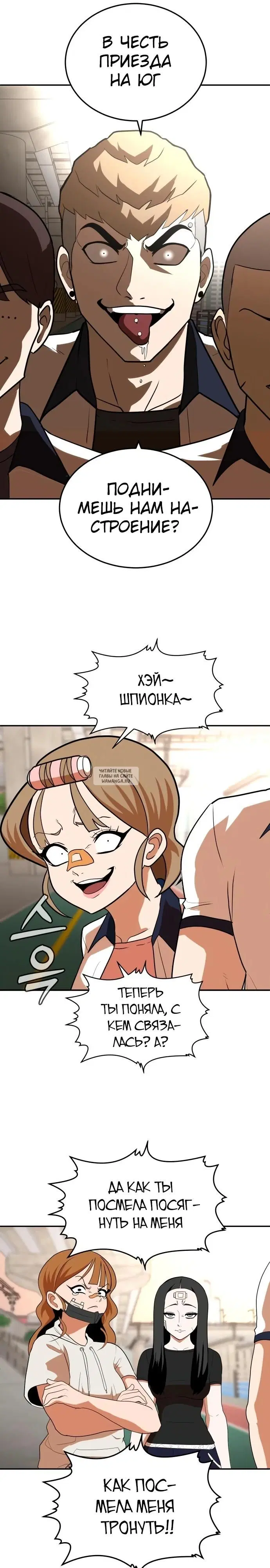 Page 51.000