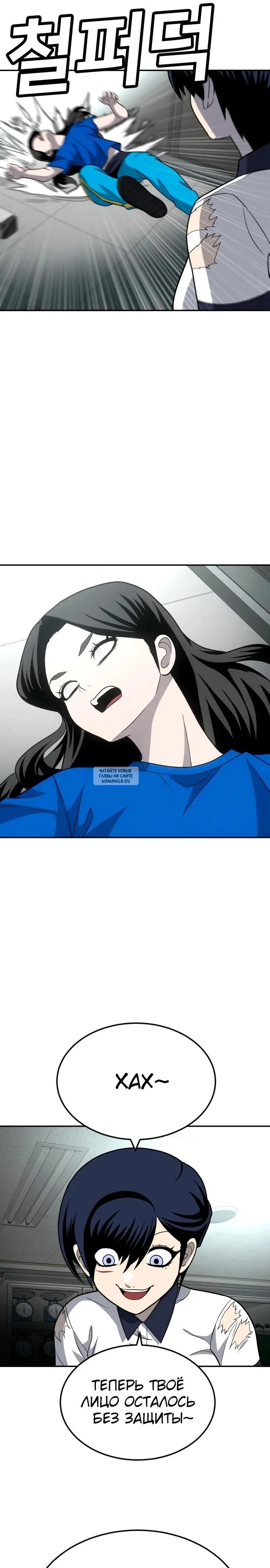 Page 51.000