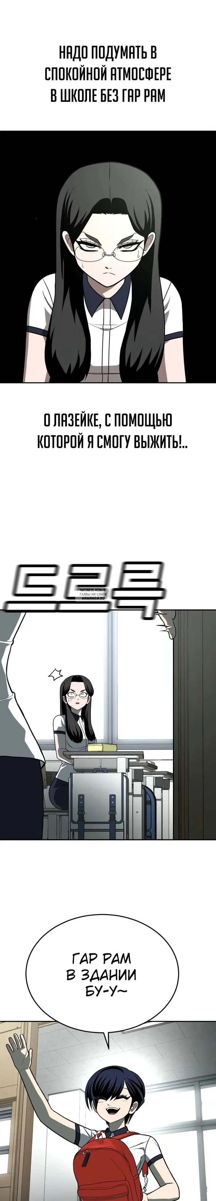 Page 51.000