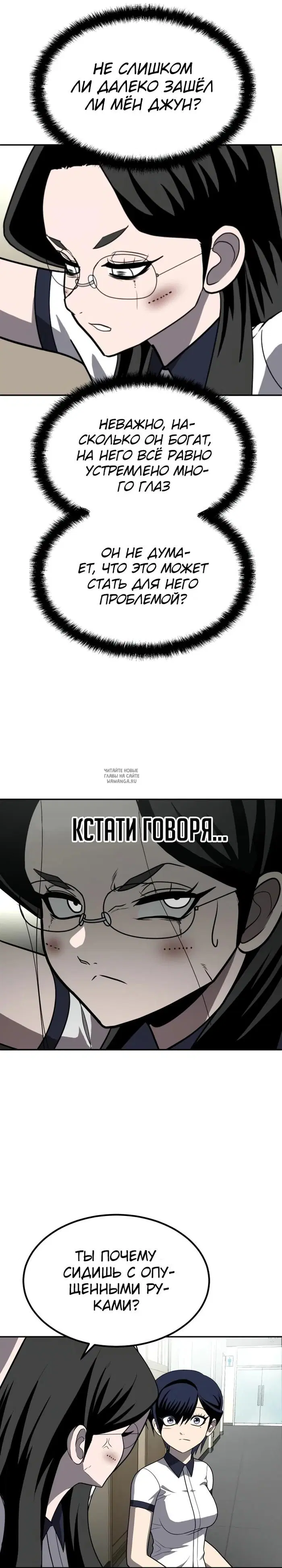 Page 51.000