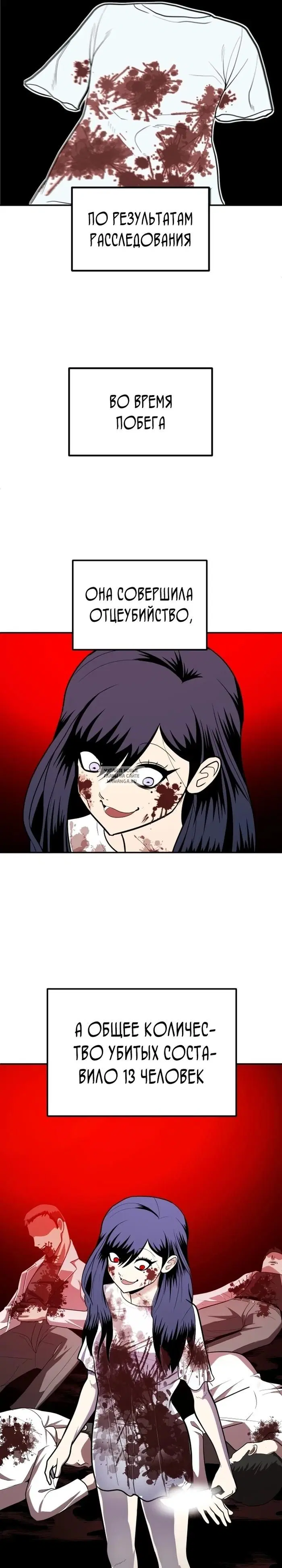 Page 51.000