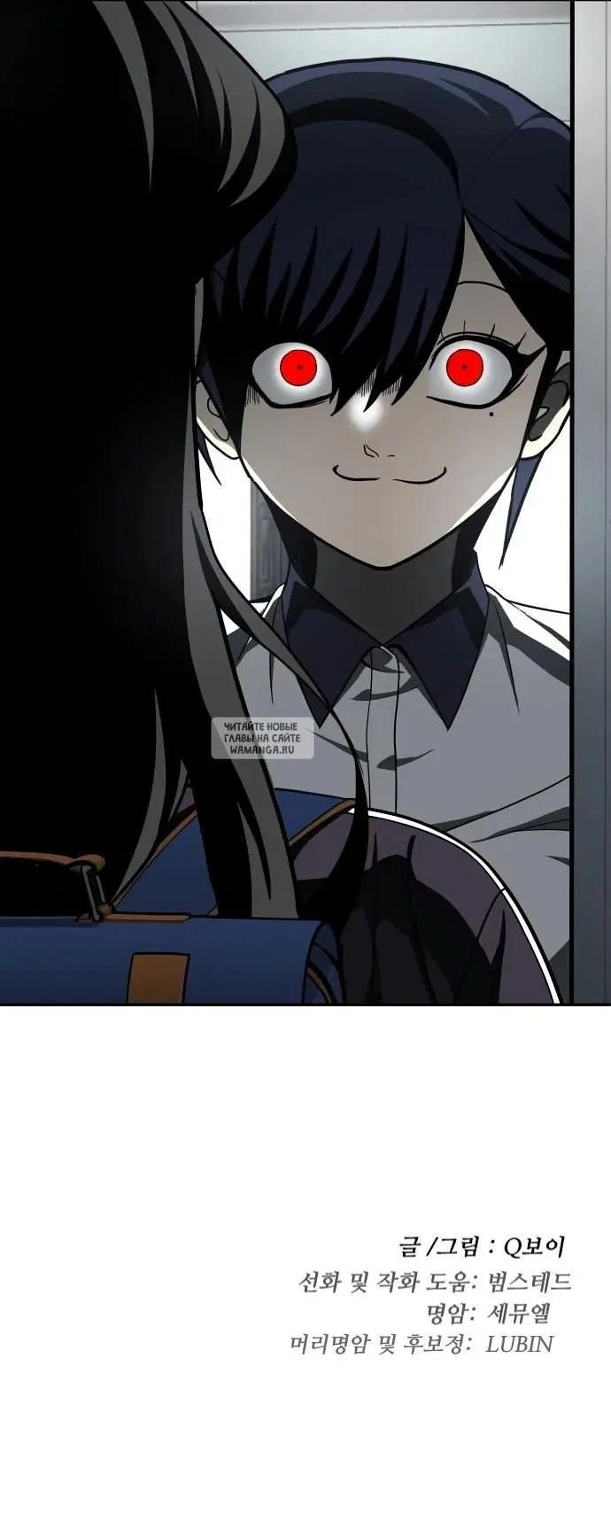 Page 51.000