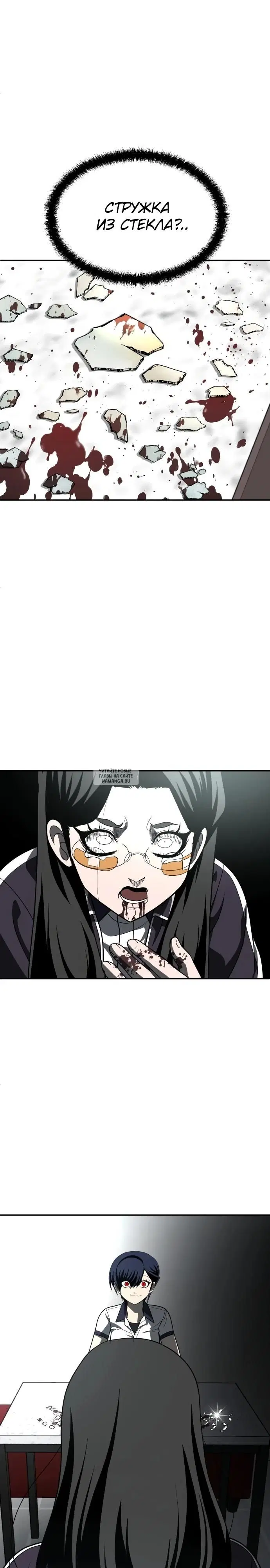 Page 51.000