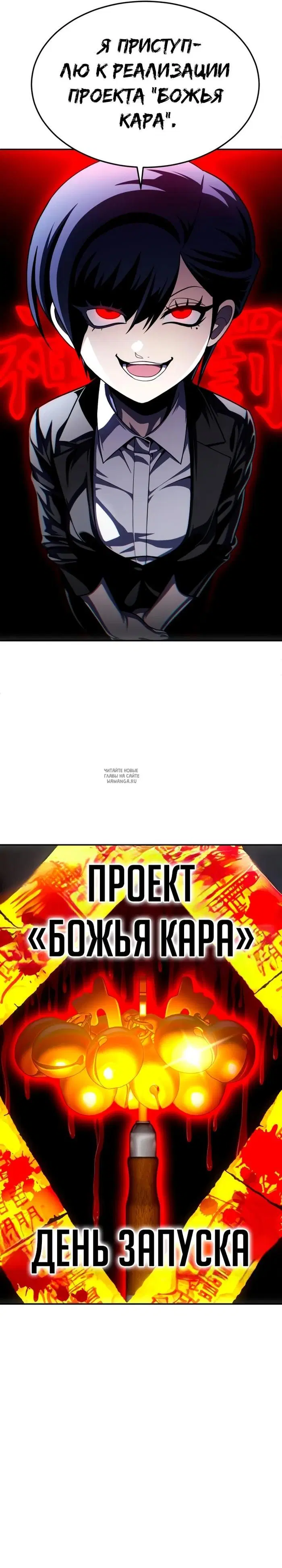 Page 51.000