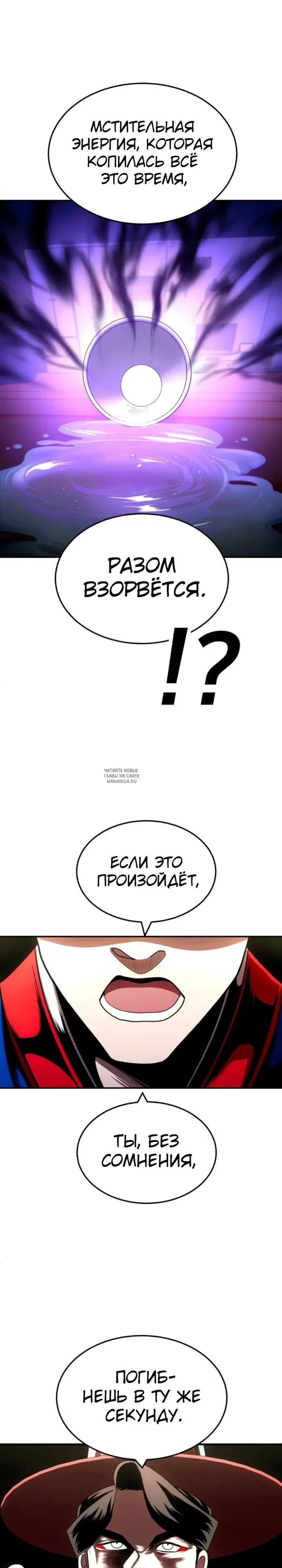 Page 51.000