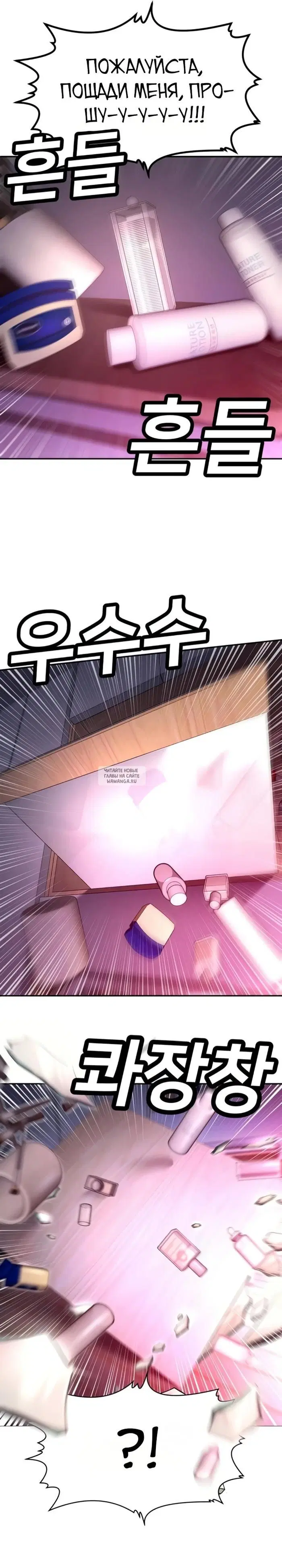 Page 51.000