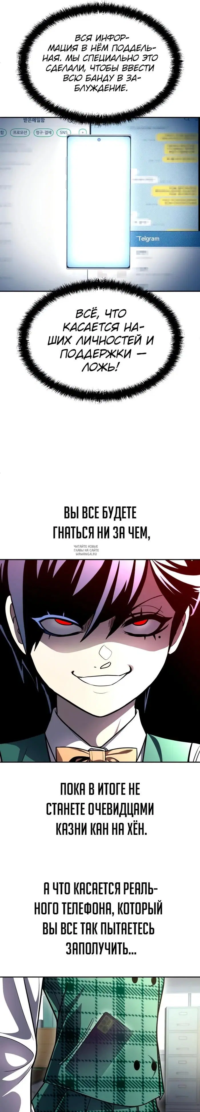 Page 51.000