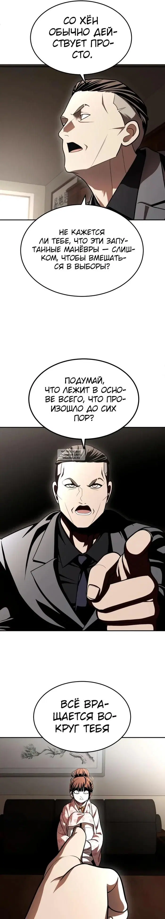 Page 51.000