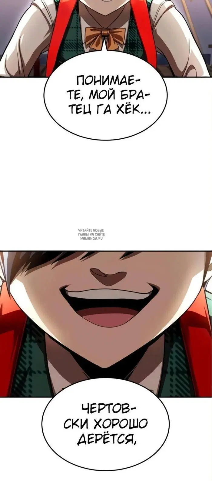 Page 51.000
