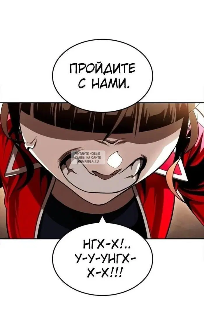 Page 51.000